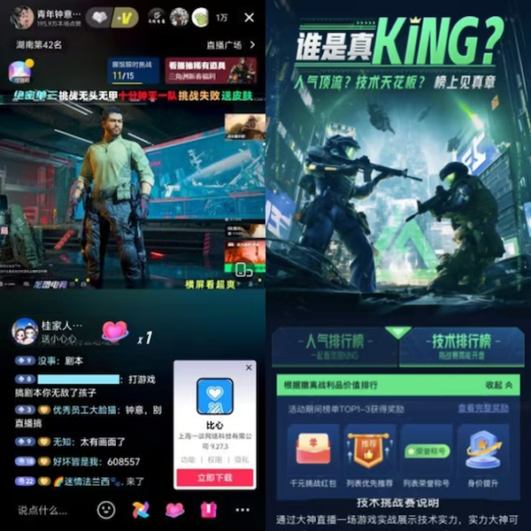 图片11.png