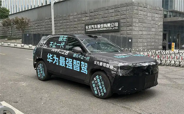 疑似东风华为合作首款SUV谍照曝光