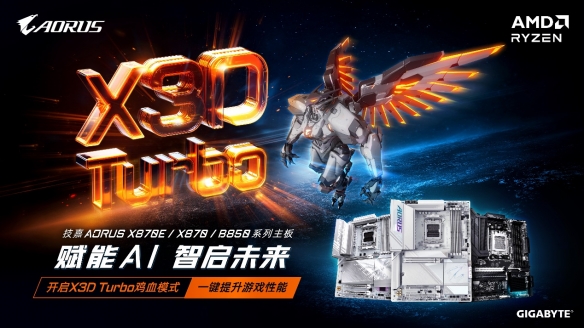 游侠网5