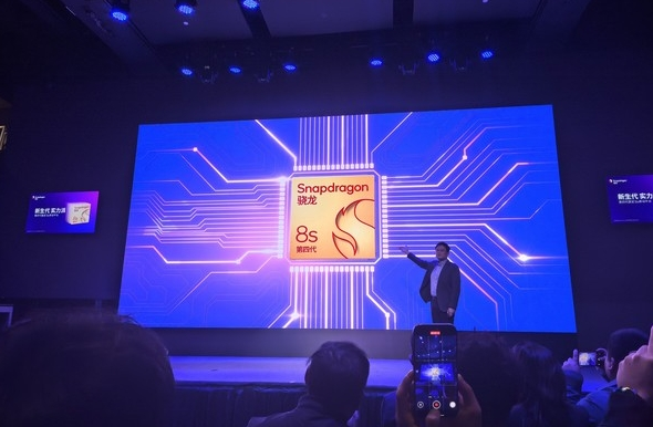 REDMI Turbo 4 Pro核心配置曝光 “MPhone”要来了