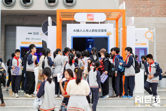 4月11日Qni展台现场