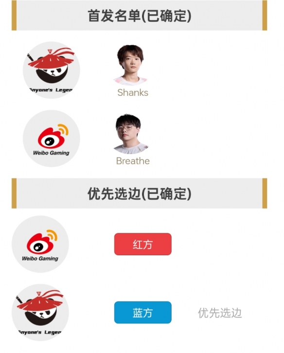游侠网7