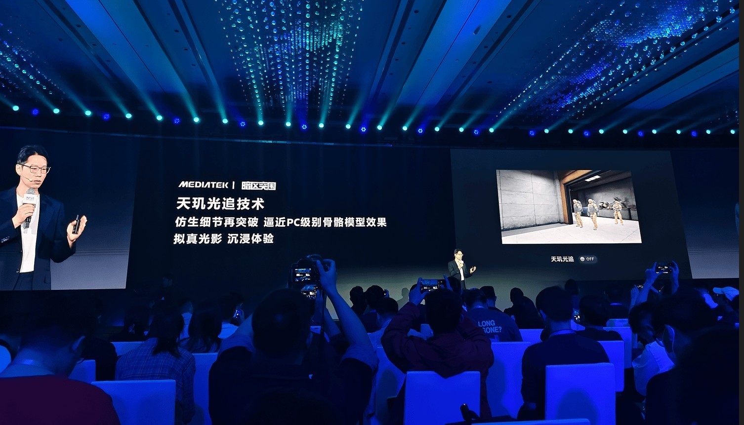 从单点突破到生态共建:联发科携手众多顶级行业伙伴,打造“全明星游戏朋友圈”