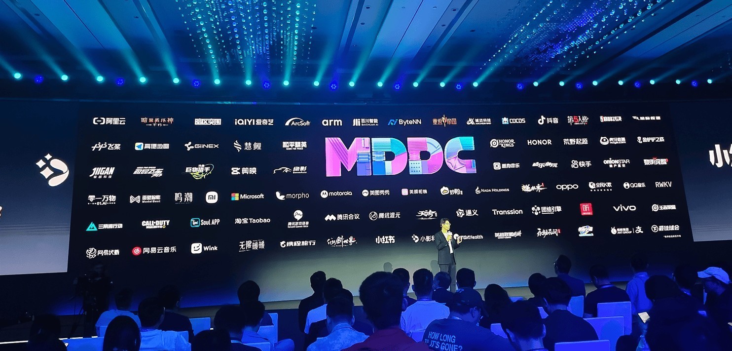 从单点突破到生态共建:联发科携手众多顶级行业伙伴,打造“全明星游戏朋友圈”