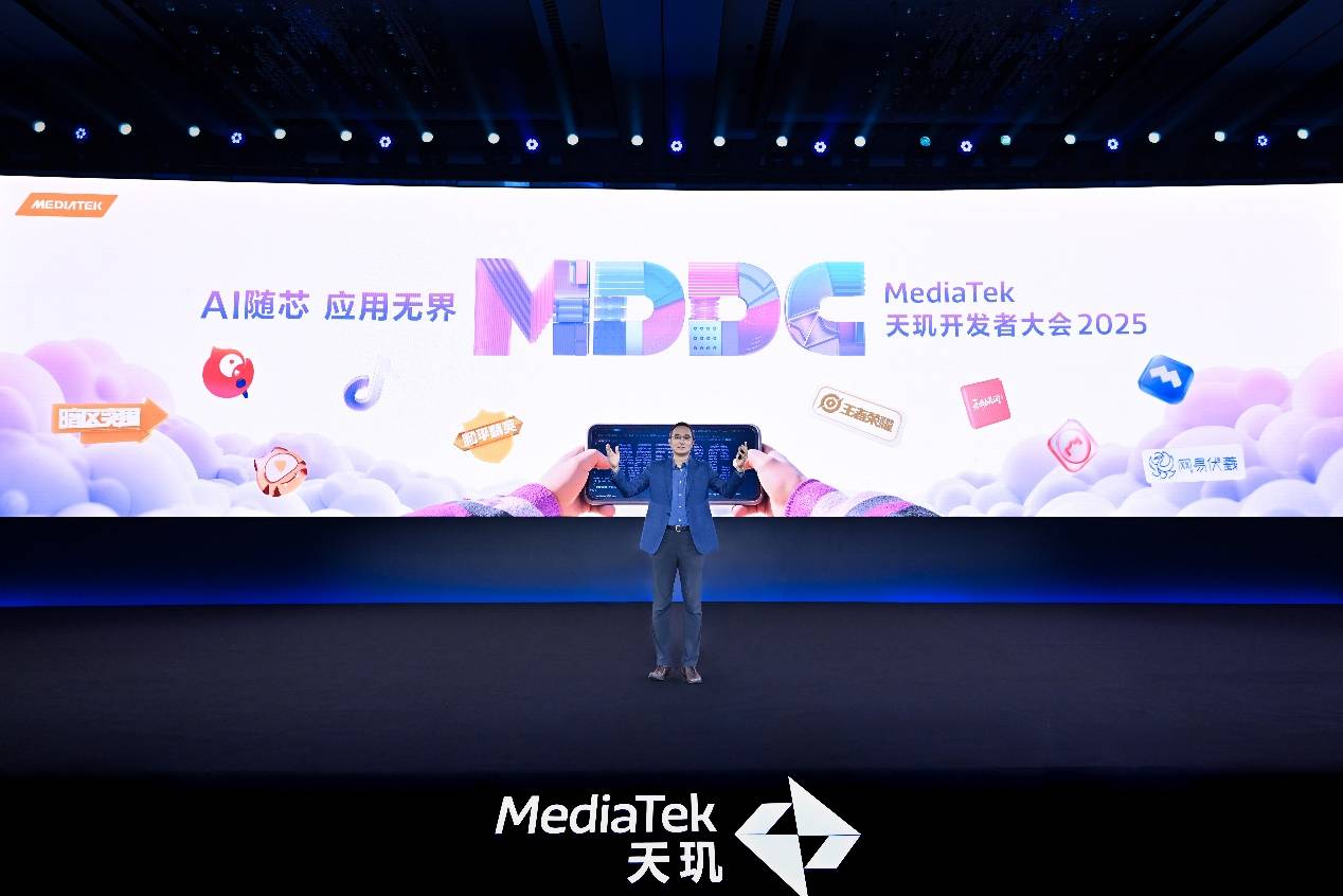 从单点突破到生态共建:联发科携手众多顶级行业伙伴,打造“全明星游戏朋友圈”