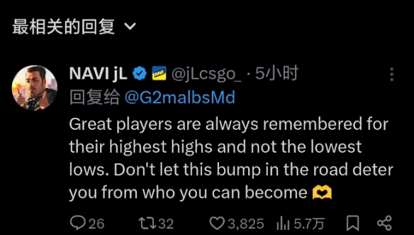 游侠网5