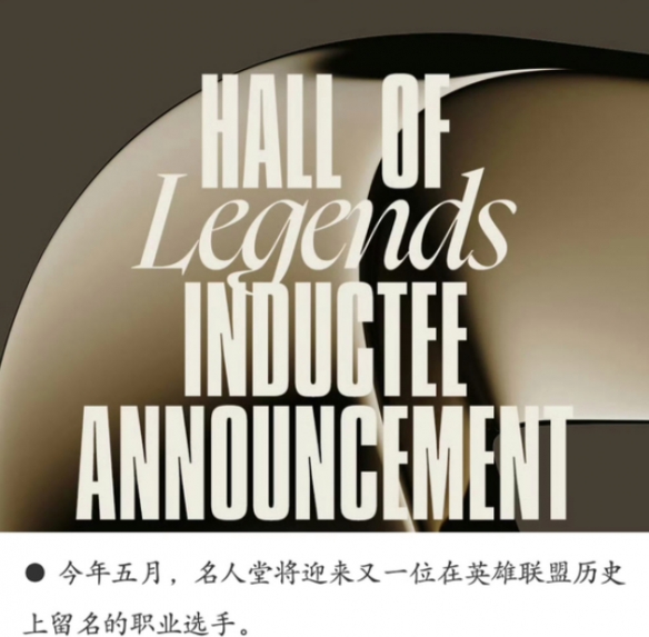 游侠网5