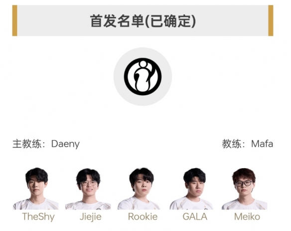 游侠网4